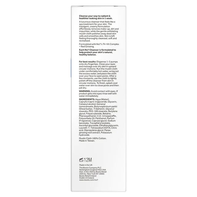 No7 Cleansing Hot Cloth Cleanser 200ml